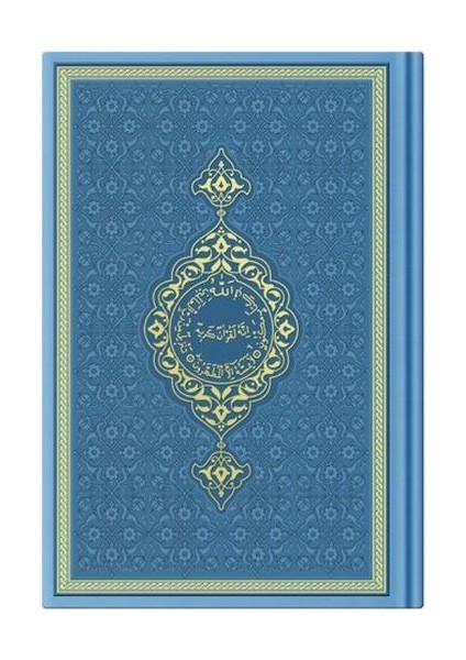 Orta Termo Açık Mavi (5840) RENKLI Kuranı Kerimler