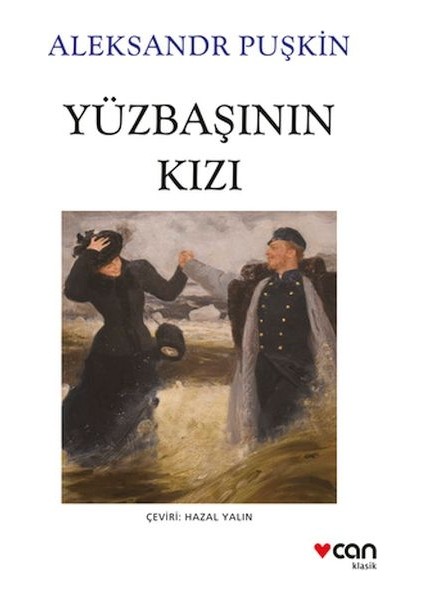 Yüzbaşının Kızı