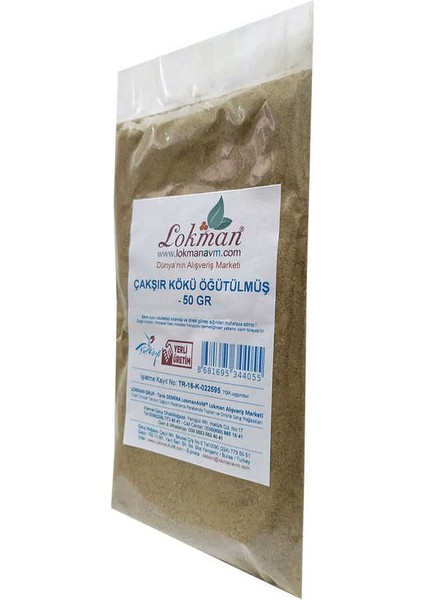 Çakşır Kökü Doğal Öğütülmüş 50 gr Paket modelleri