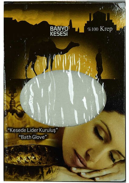 Yüzde 100 Krep Yüz ve Vücut Kesesi Beyaz 17X24