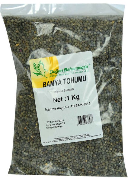 Doğal Bamya Tohumu 1000 gr Paket