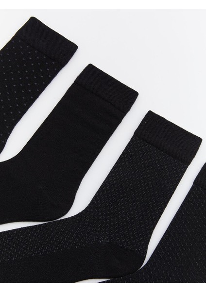 Desenli Erkek Soket Çorap 7'li (W5) fiyatları