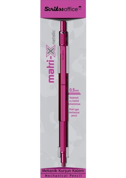 Matri-X Versatil 0.5mm Metalik Pembe 5505
