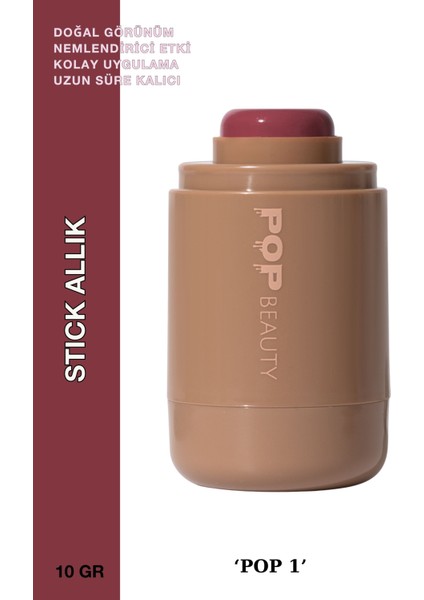 Doğal Görünüm, Nemlendirici Etkili, Yanak ve Dudak Renklendirici Stick Allık