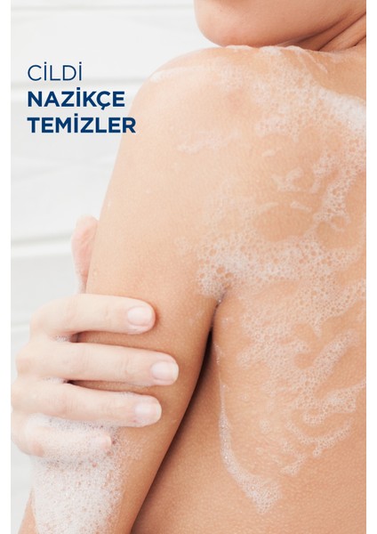 Atoderm Shower Oil Kuru Cilt Nemlendirici Besleyici Duş Yağı Niasinamid Bebek Çocuk Yetişkin 200 ml