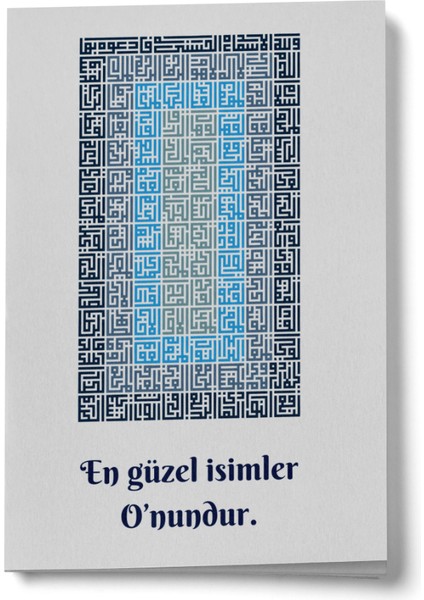 En Güzel Isimler O'nundur Mini Defter (Mavi)