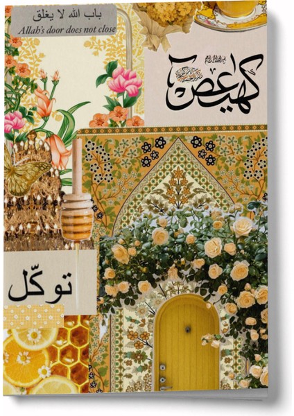 Kolaj Serisi 20 - Allah'ın Kapısı Kapanmaz Mini Defter