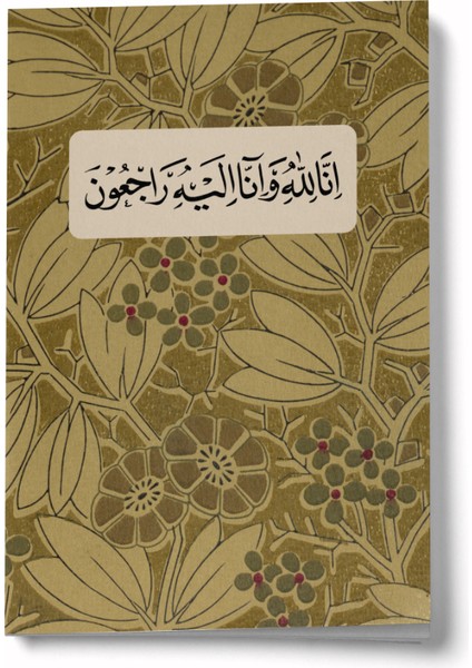 Biz Allah'a Aidiz ve Şüphesiz O'na Döneceğiz Mini Defter