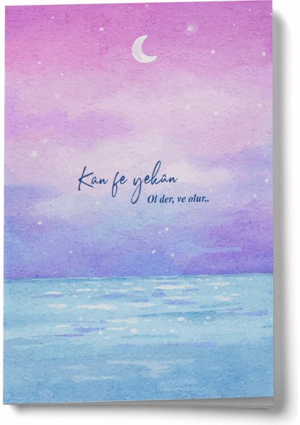 Bi' Dünya Mini Defter 1 Adet Krem Renk A6 Boyut Çizgili Karton Kapaklı