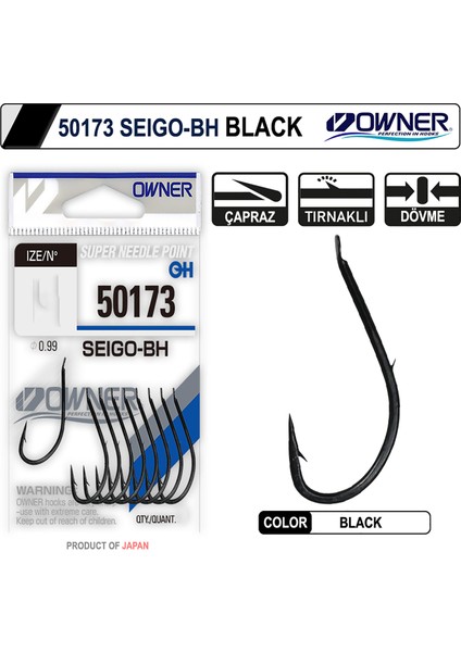 50173 Seigo-Bh Black Tırnaklı Tekli Iğne
