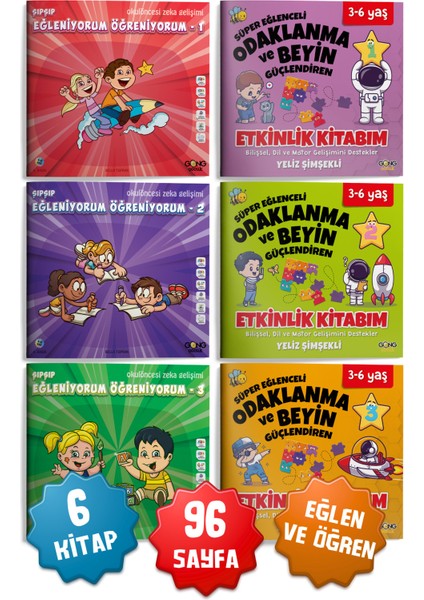 2li Set Şıp Şıp Eğleniyorum Öğreniyorum ve Odaklanma ve Beyin Güçlendiren 6'lı Çocuk Kitap Seti