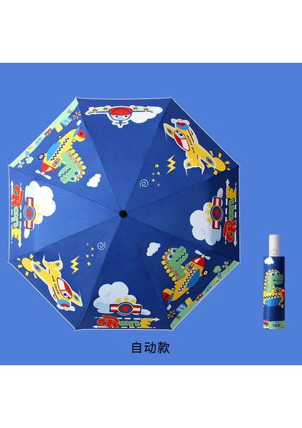 Büyük Kalınlaştırılmış Çocuk Şemsiyesi (Yurt Dışından)