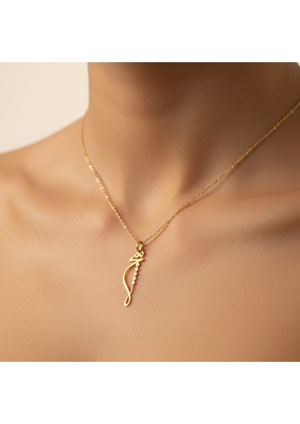 14 Ayar Altın Kolye Ucu kelime GM379 1 gr