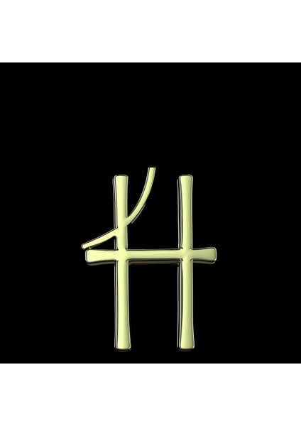 14 Ayar Altın Kolye Ucu "H"harfi GM642 1 gr fırsatları