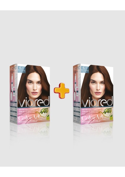 2'li Set Boya 6.7 Çikolata Kahve