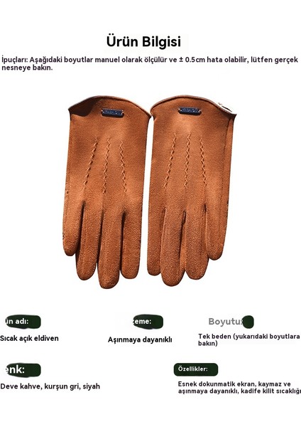Erkek Eldiveni Dış Mekan Bisikleti Dokunmatik Ekranlı Geyik Derisi Kadife Eldiven (Yurt Dışından) fiyatları