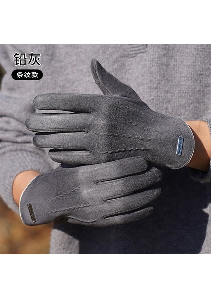 Erkek Eldiveni Dış Mekan Bisikleti Dokunmatik Ekranlı Geyik Derisi Kadife Eldiven (Yurt Dışından)