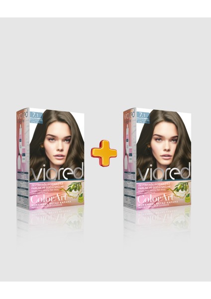 2'li Set Boya 7.1 Küllü Kumral