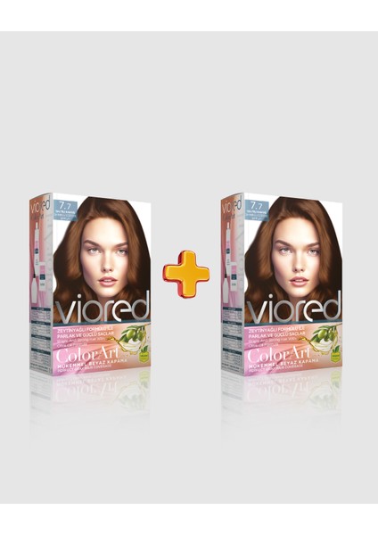 2'li Set Boya 7.7 Işıltılı Kahve