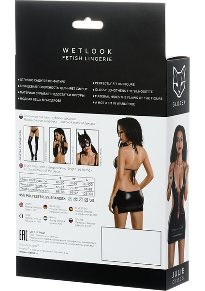 Glossy Julie Kırmızı Bağcıklı Deri Elbise, Wetlook, Siyah, L indirimleri