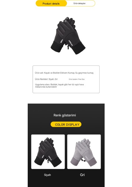 Kadife Isıtmalı Eldivenler, Erkek Dokunmatik Ekranlı Bisiklet ve Dış Mekan Eldivenleri (Yurt Dışından) fiyatları