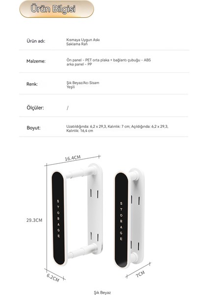 Kısmaya Uygun, Delinmesiz Duvara Asılabilen Kıyafet Askısı (Yurt Dışından) fiyatları