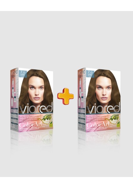 2'li Set Boya 7.0 Kumral