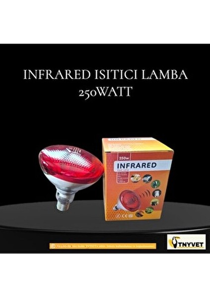 E27 Duylu 250 Watt Infrared Isıtıcı Lamba Hayvan Barınakları için Etkili Isıtma