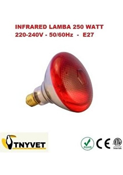 E27 Duylu 250 Watt Infrared Isıtıcı Lamba Hayvan Barınakları için Etkili Isıtma