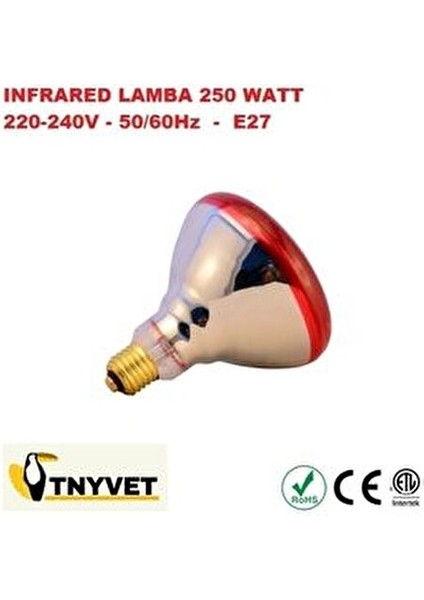 E27 Duylu 250 Watt Infrared Isıtıcı Lamba Hayvan Barınakları için Etkili Isıtma