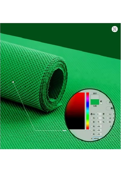 160X200 Cmchromakey Green Screen Greenbox Yeşil Fon Perde Background Backdrop