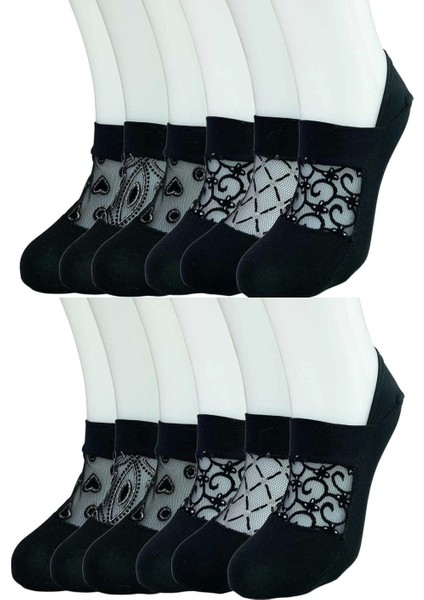12 Adet Önü Transparan Kadın Fantezi Desenli Babet Çorap