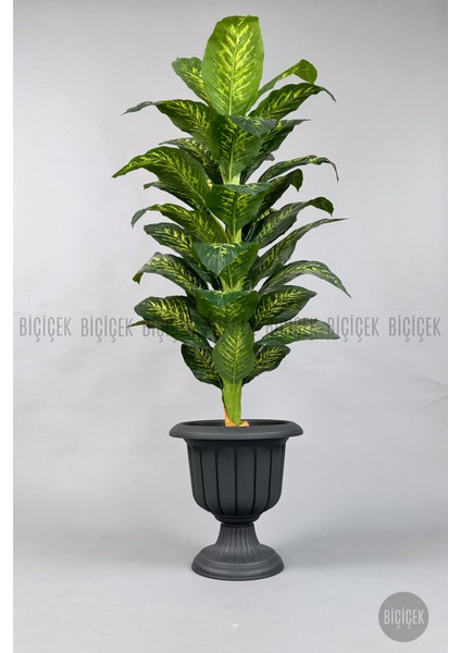 Yapay Ağaç Difenbahya Bambu Gövdeli 200CM Büyük Boy Antrasit Renk Nergis Saksıda