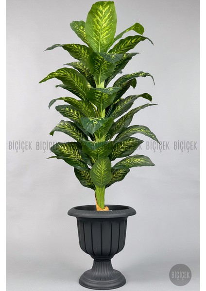 Yapay Ağaç Difenbahya Bambu Gövdeli 200CM Büyük Boy Antrasit Renk Nergis Saksıda fırsatları
