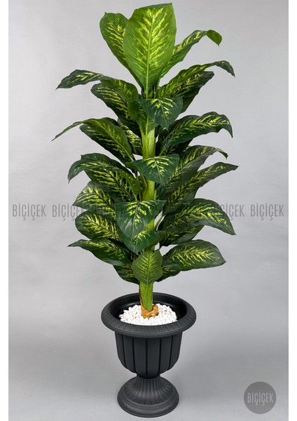 Yapay Ağaç Difenbahya Bambu Gövdeli 200CM Büyük Boy Antrasit Renk Nergis Saksıda indirimleri