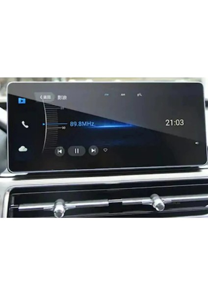 Chery Tiggo 8 Pro 12.3 Inç Navigasyon Uyumlu Anti Broken 9h Nano Anti-Broken Ekran Koruyucu