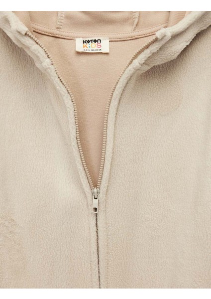 Bej Erkek Çocuk Sweatshirt 6WKB10135TK fırsatları
