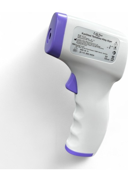 Temassız Ateş Ölçer Alın Termometresi (JA-11C) fiyatları