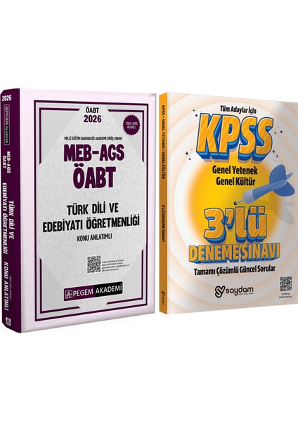 2026 Meb Ags Öabt Türk Dili ve Edebiyatı Öğretmenliği Konu Anlatımı(Video Ders HEDIYELI)(872 Sayfa)