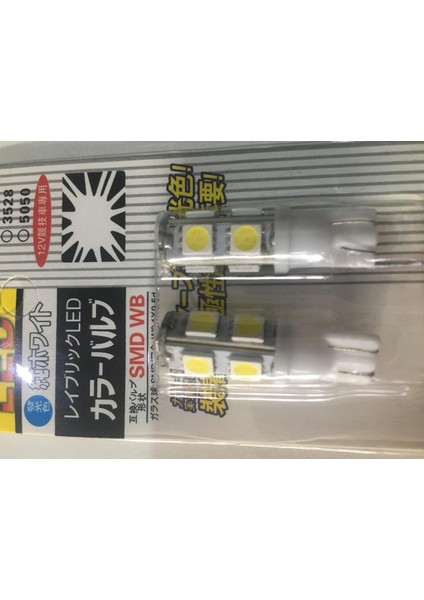 9 LED Beyaz Işık Dipsiz Park Ampul modelleri