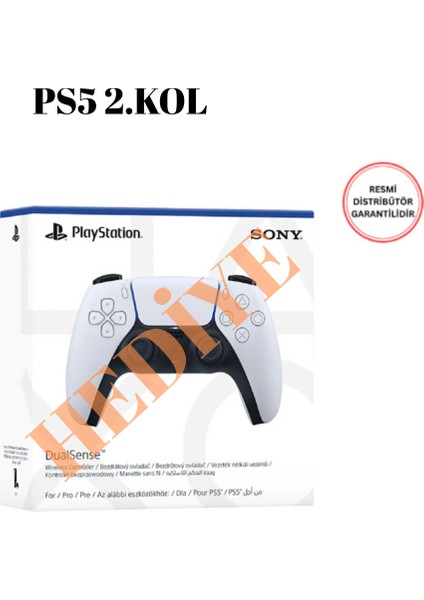 Playstation Ps5 Pro 2 Tb Digital Edition Oyun Konsolu (Ithalatçı Garantili)+2.kol+CD Sürücü Hediye