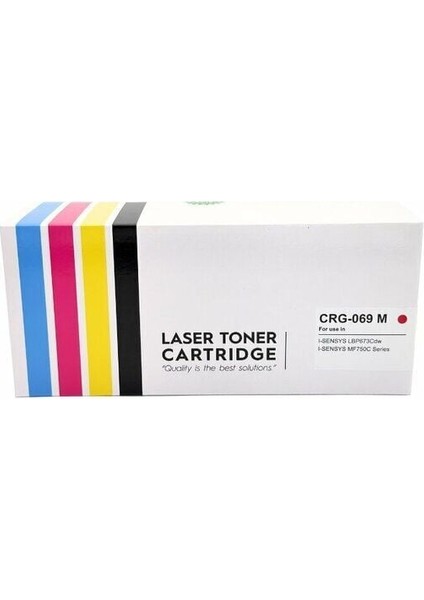 Canon CRG-069 / Hp 230A Mg Çipsiz Muadil Toner