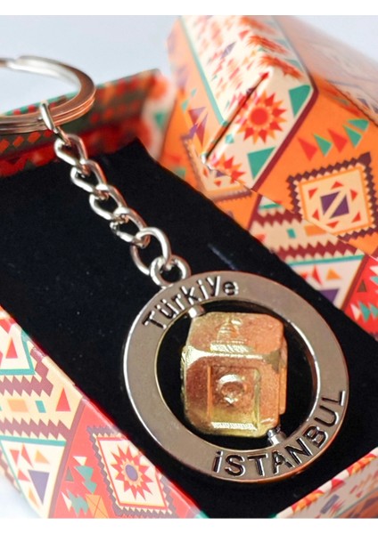 Motifli Zar Sarı Metalik Anahtarlık