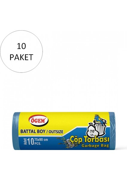 Battal Boy Çöp Torbası 75 x 90 cm 10 Lu Rulo x 50 Paket = 500 Adet (Mavi)