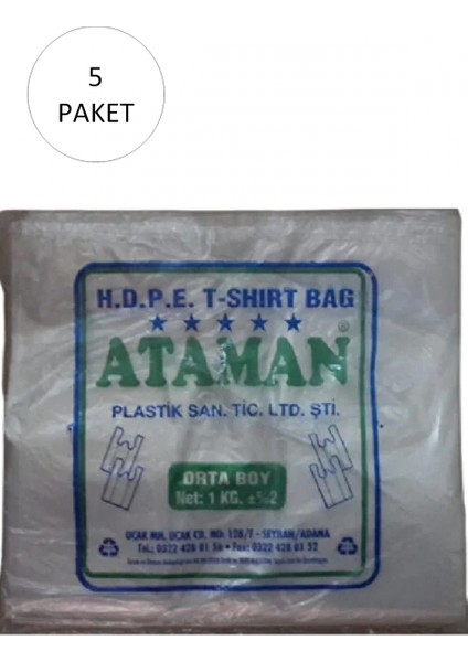 Kalın Şeffaf Atlet Poşet Orta Boy 27X47 cm 1 kg (5 Paket-Takriben 725 Adet)