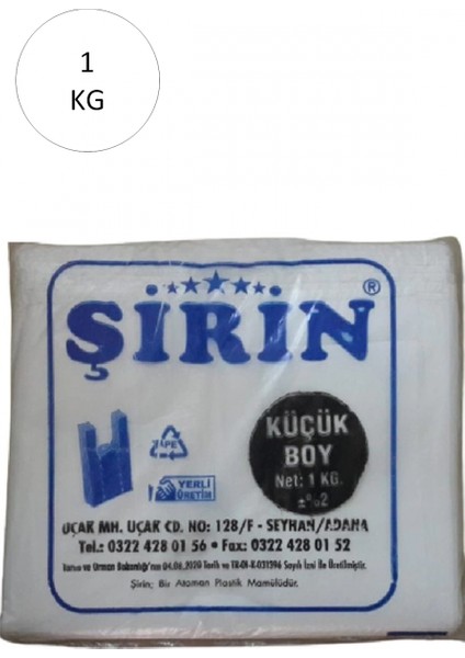 Beyaz Kalın Atlet Poşet Küçük Boy 25X45 cm 1 kg 1 Paket (Takriben 110 Adet)