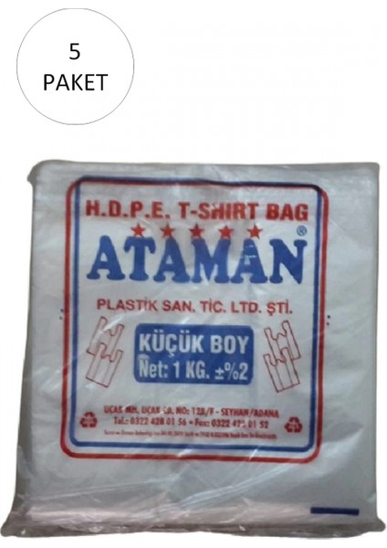 Kalın Şeffaf Atlet Poşet Küçük Boy 25X33 cm 1 kg (5 Paket-Takriben 850 Adet)