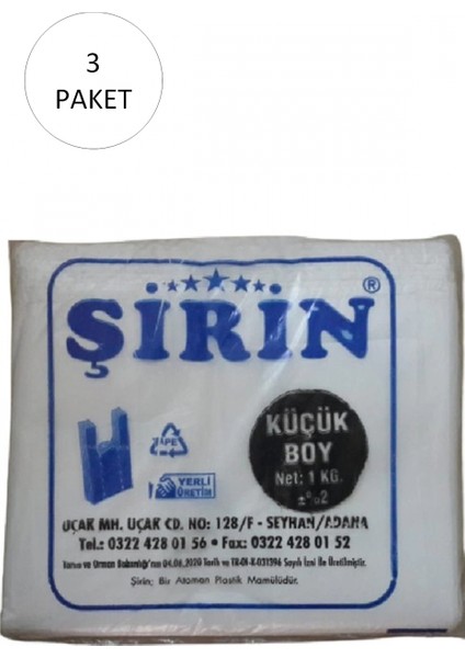 Beyaz Kalın Atlet Poşet Küçük Boy 25X45 cm 1 kg 3 Paket (Takriben 330 Adet)