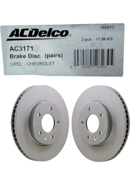 Opel-Chevrolet Fren Aynası On Antara 2.4-3.2 V6-2.0 Cdtı 06> Chevrolet Captıva 2.4-3.2-2.0d 06> (296X29X5DLXDOLU) 4808848-96625948 DF4928S