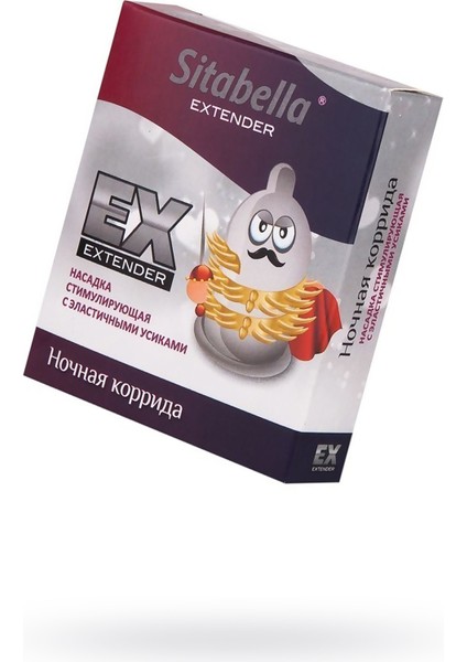 Sitabella Extender Night Prezervatif